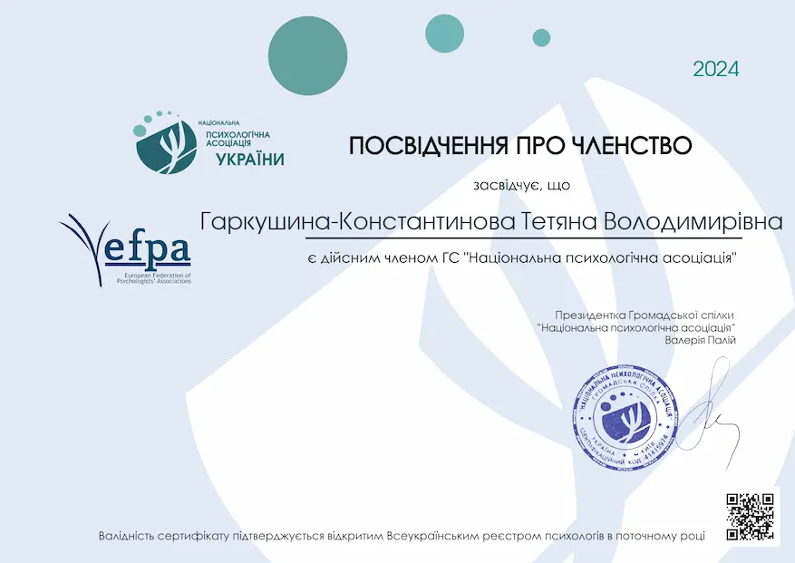 certificate2