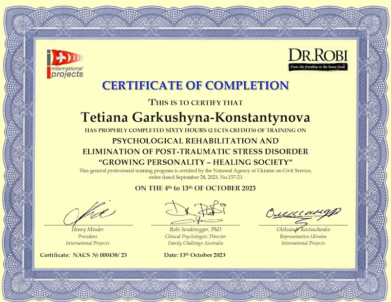 certificate6